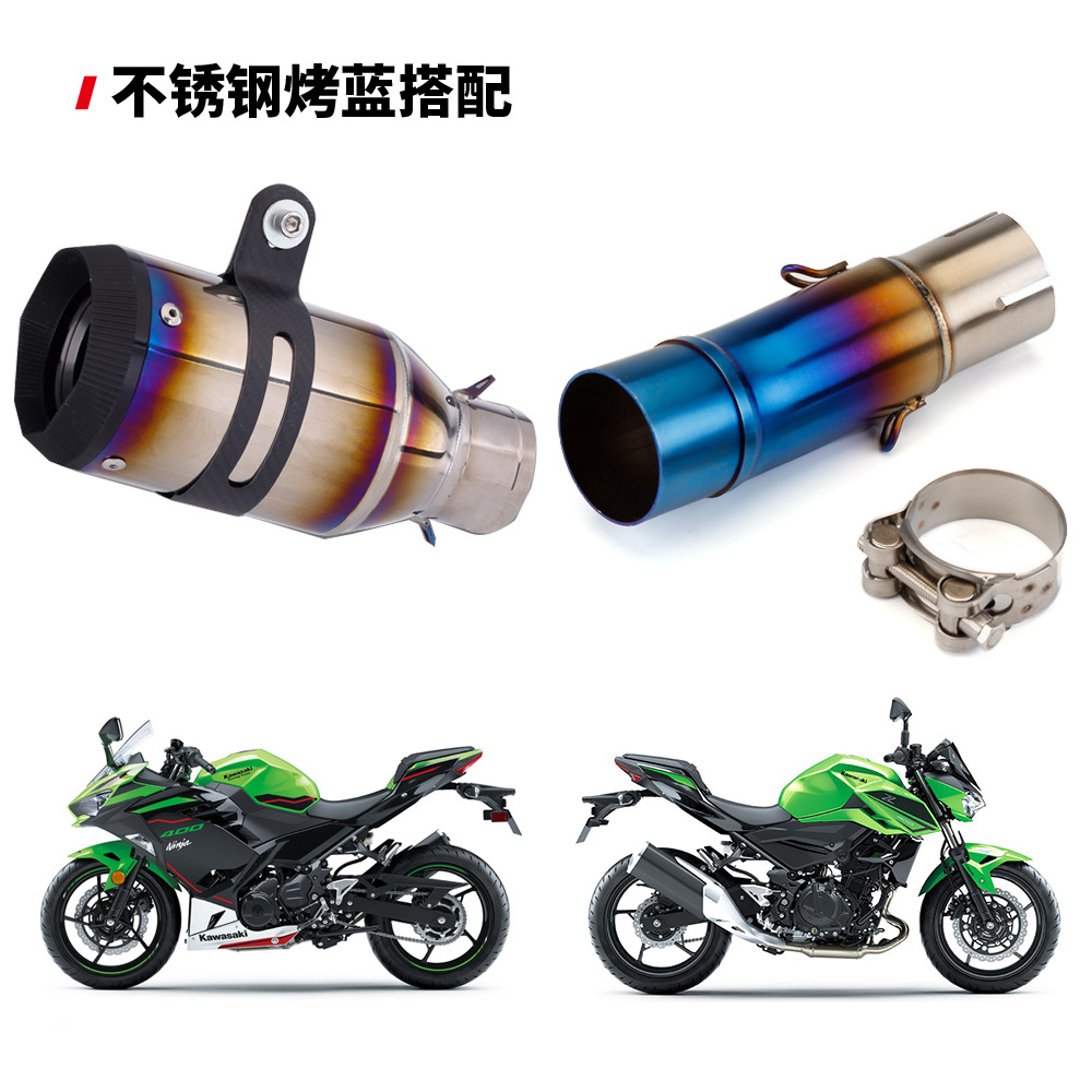 Suitable for Kawasaki Ninja 400 Ninja400 Modified Mid-Section Exhaust Pipe Z400 Titanium Alloy Mid-Section