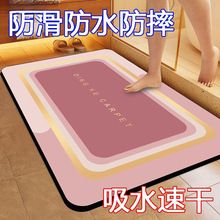 ܛ��������ˮ�|ԡ�ҵ؉|�l���g�T�ڼӺ�����ٸ��_�|�T�|������̺