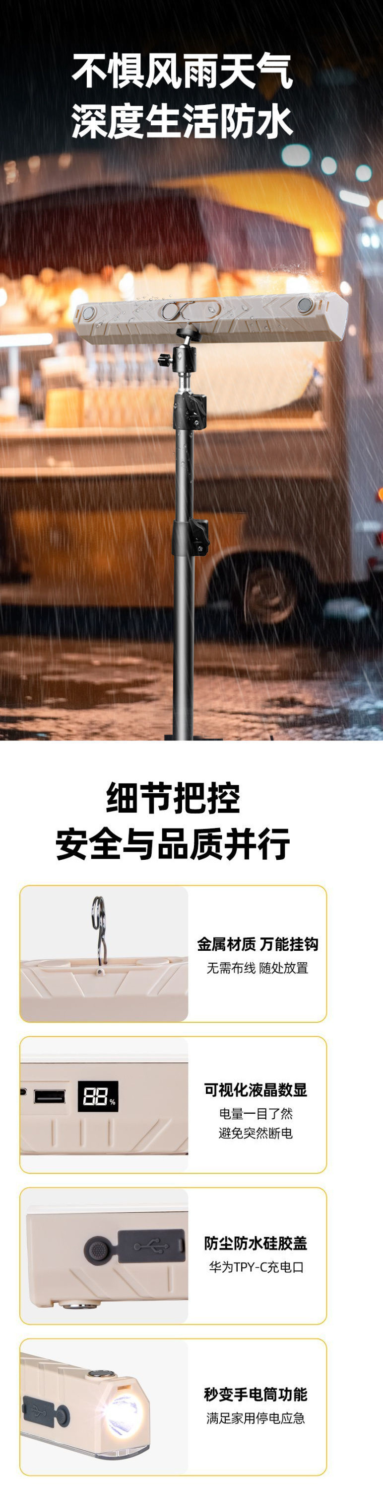 bf324e76-a4fd-4c32-9261-3a48ee09d9db.jpe