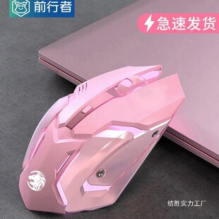 ǰ����늸��Α���˟o���o�����O�Cе��XUSB�о��l���k�������l