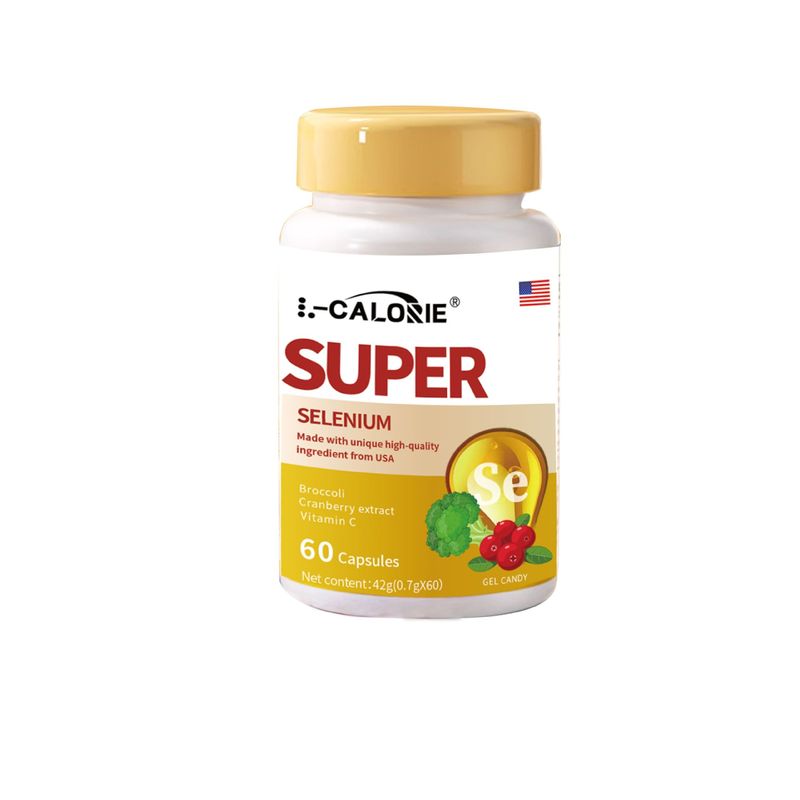 L-CALORIEセレンソフトカプセル42グラム0.7グラム * 60元工場の現物は直接1本の卸売り代行ができる|undefined
