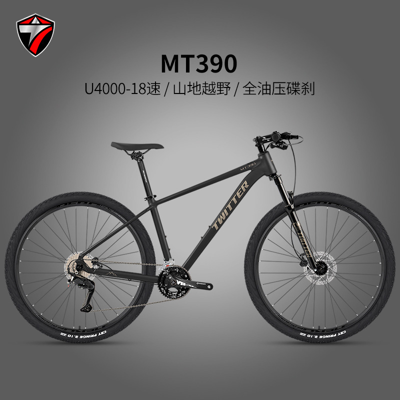 Twitter Aluminum Alloy Mountain Bike Mt390 Bicycle Xc Off-Road 9-Speed Oil Disc Brake Shock Absorber T6 Technology Twitter Aluminum Alloy Mountain Bike Mt390 Bicycle Xc Off-Road 9-Speed Oil Disc Brake Shock Absorber T6 Technology