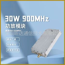 其他安全设备