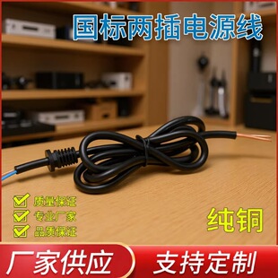 ���˃ɲ��Դ�� ���˶��厧β�� ���ß���ʽ���^ 234о Ʒ��β
