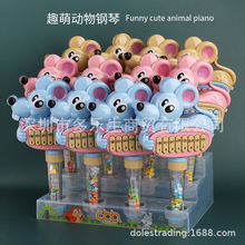 ���N��ͨ����������ëë�x������������愓�⃺ͯȤζ�b�����