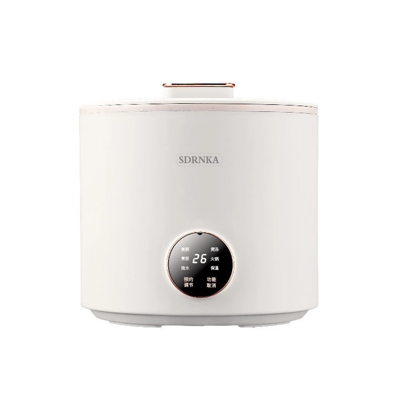 SDRNKA 炊飯器家庭用多機能セラミック釉ライナー小型ミニ 1 から 3 人用炊飯器|undefined