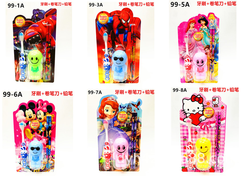 99-A牙刷.jpg