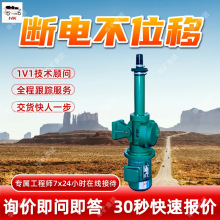 ���i��λƽ��ʽ�Һ�ƗU�o���{���Һ�ƗU���d����ƽ��ʽ�Һ�ƗU