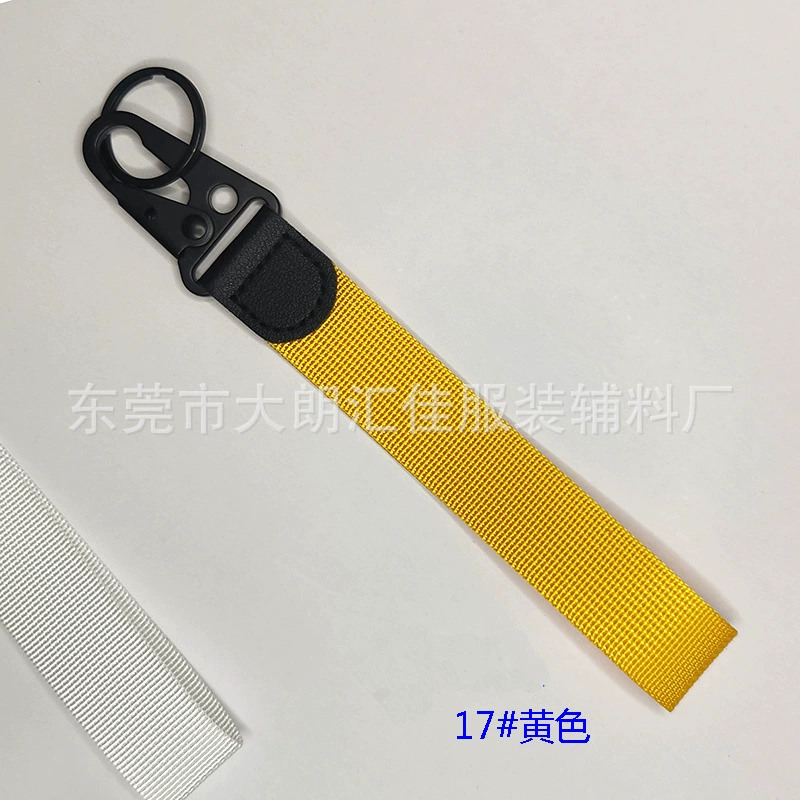 Keychain with key, mobile phone, nylon strap, camera for keys, fall protection, business version