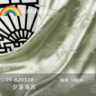 新款仿醋酸肌理浮雕提花面料旗袍汉服中式面料轻奢套装裙子面料