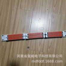 60��3M2810B���l�侀��60�ؾ��Ԓ���b���⹤�߰��bģ�K���l֧��