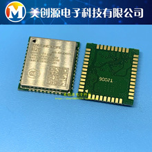 M25MA-04-STD Сl ͹ GSM/GPRSģK cM26ܛӲ