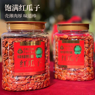 �G�G��؈�t���Ӻڹ���M�����������k���ҾӼ����e��ʳ���l