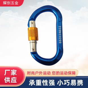 �؃r �������ҵ�ɽ�z�����i�B�Ӱ�ȫ�����i����ɽ����25KN����