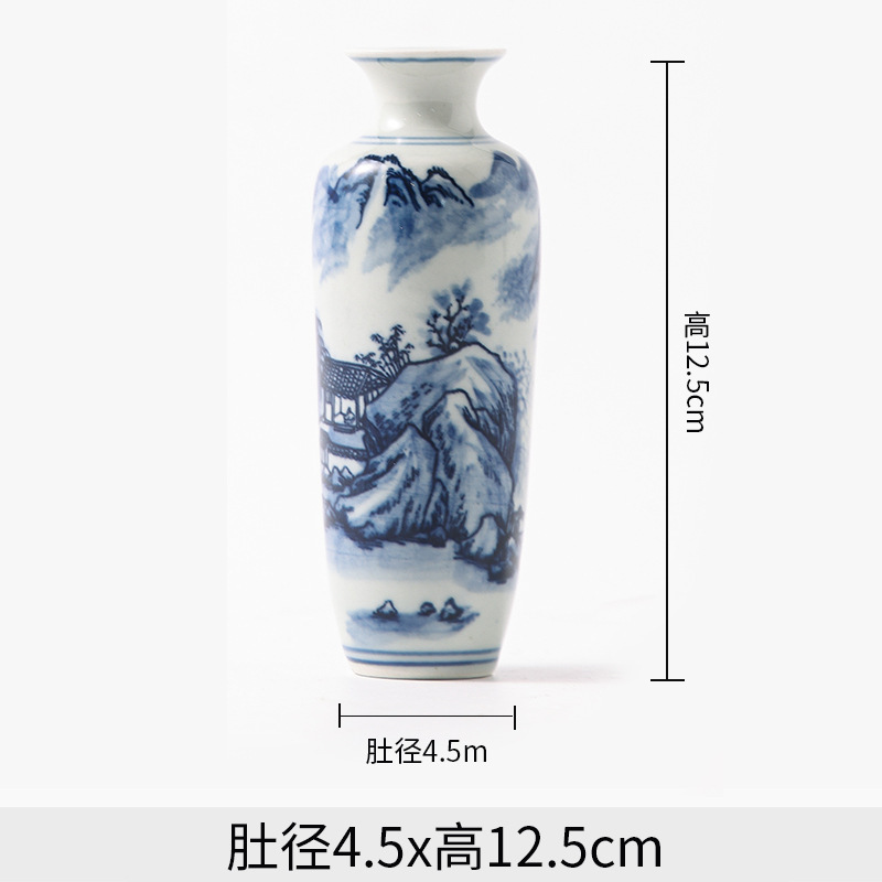 스타일 6