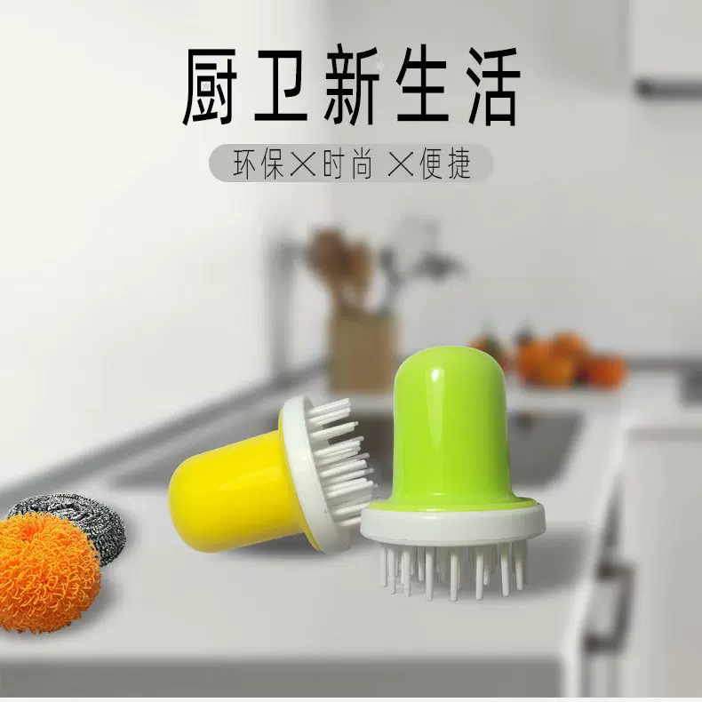 现货短柄纤维球圆手柄钢丝球圆柄家用厨房清洁洗刷清洁刷手柄批发