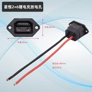 늄܇늳شʳ늿 ^2+6ܛ늄܇8о8ƽԴ