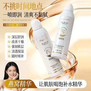 ��о����C���w�̝��aˮ���F �������w������Ａ�wˬ�wˮ���F