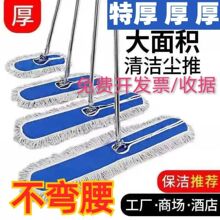 ƽ���ϰѸɝ�����ϲ��Ƶ깤�S�ղ��m�����D�ϵ���ˮ���Ñ����޾�