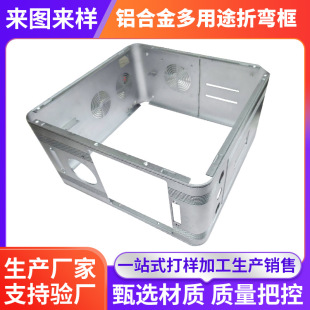 ����;�X�Ͻ��ۏ���cnc�ӹ����� �X�Ͻ�߅��һ�w�ۏ��X���ۏ�����