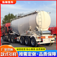厂家生产制造卡车供应水泥罐车化肥砂石石灰粉半挂车运输罐车