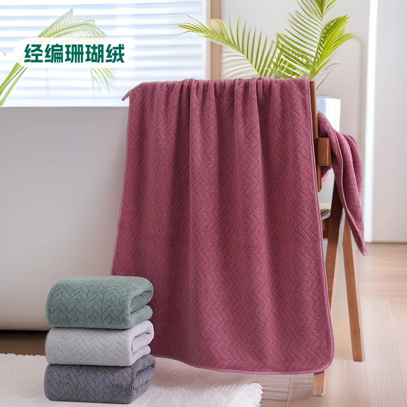 Customized Towel Coral Velvet New Home Bathroom Absorbent Cross-Border Dropshipping Manufacturer Wholesale Bath Towel Face Towel Set