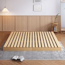 实木榻榻米床架免安装防潮透气铺板日式简约地台床垫高硬板排骨架