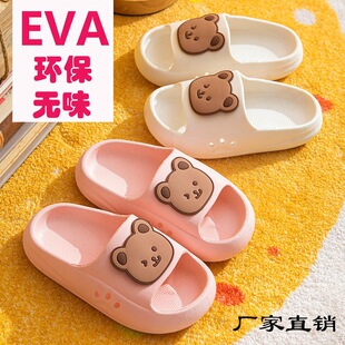EVA��ͯ��Ь�ɐۿ�ͨ��Ůͯ����С������Ь�д�ͯ�H�ӛ���Ь�ļ�