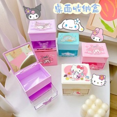 日系可爱少女心桌面收纳盒饰品多分类首饰盒带镜子桌面抽屉盒子