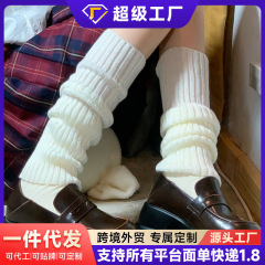 针织jk袜套袜子女长筒小腿袜腿套秋冬保暖堆堆袜Lolita护膝袜批发