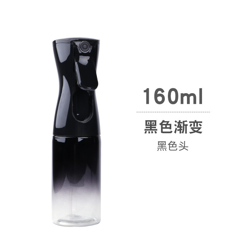 160ML [그라디언트 블랙 헤드]]