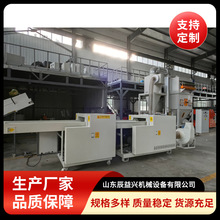 ���d�����C ������䌙��C������O�Ƅӷ����麣�d�C�S��