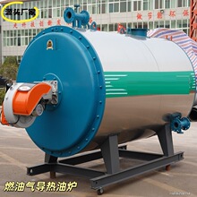 �S��ֱ�N2��������偠t100�f��ȼ�͚⌧���͠t����Ʒ�|