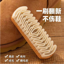 ����Ь�坍�����Ьˢ����Ƥˢ��q�����坍�o��ˢƤ�ﱣ�B���dˢ