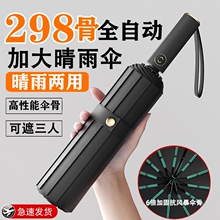 ȫ�Ԅ��ۯB���Ů��ʿ������üӴ�̖�ӹ̷�������⾀���̫ꖂ�