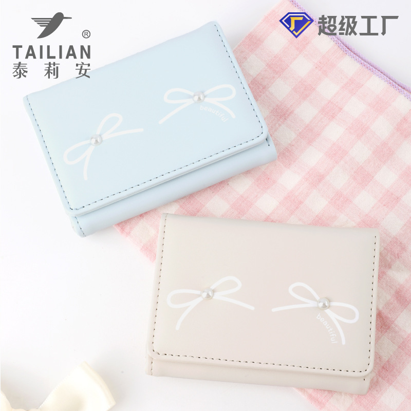 Talian Summer Versatile Bow Ladies Outing Wallet Wholesale Cross-Border Cute Pearl Girls Coin Purse Talian Summer Versatile Bow Ladies Outing Wallet Wholesale Cross-Border Cute Pearl Girls Coin Purse