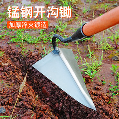 加厚開溝鋤大號三角尖鋤小號開溝多功能農用起壟種菜施肥鬆土犁地