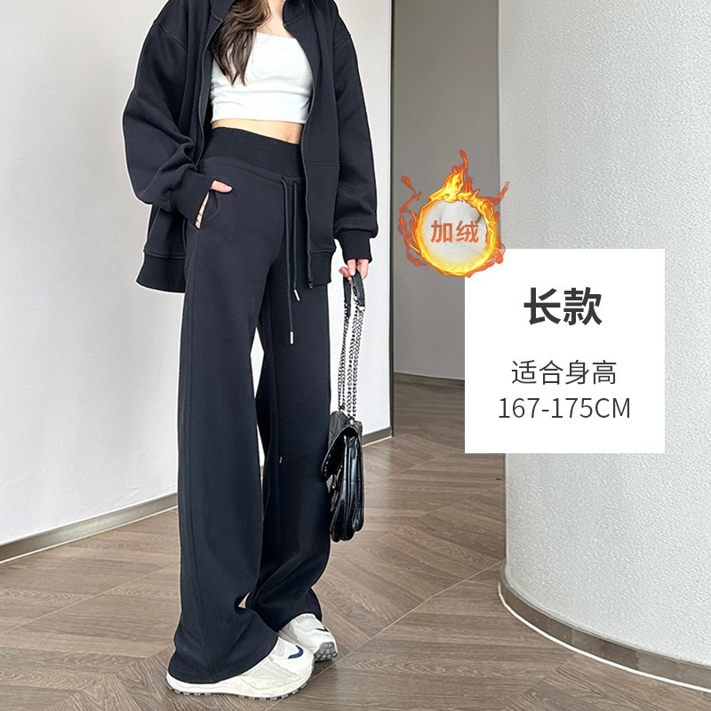 黑色运动裤子女2025新款女装直筒薄款高腰休闲慵懒宽松阔腿裤卫裤|undefined