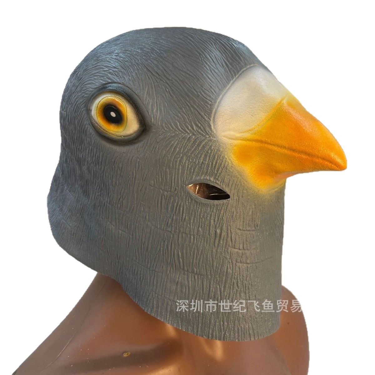 Máscaras de paloma látex pájaro tocado Halloween accesorios divertidos y extraños Cosplay animal tocado fábrica en stock