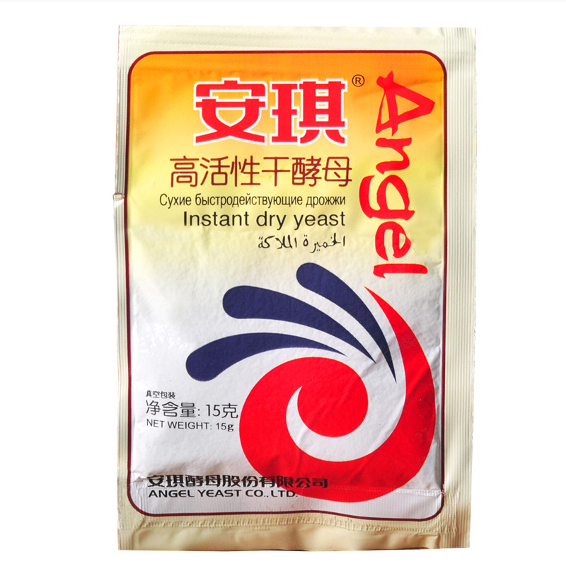 エンジェル高活性ドライイースト15g 低糖質蒸しパン・饅頭用発酵粉 家庭用大容量箱入り|undefined