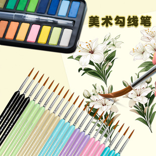 �羳�Ǻ������P11֧ȫ�ה����ͮ��P���^���ϗUˢ���z����ʯ�����