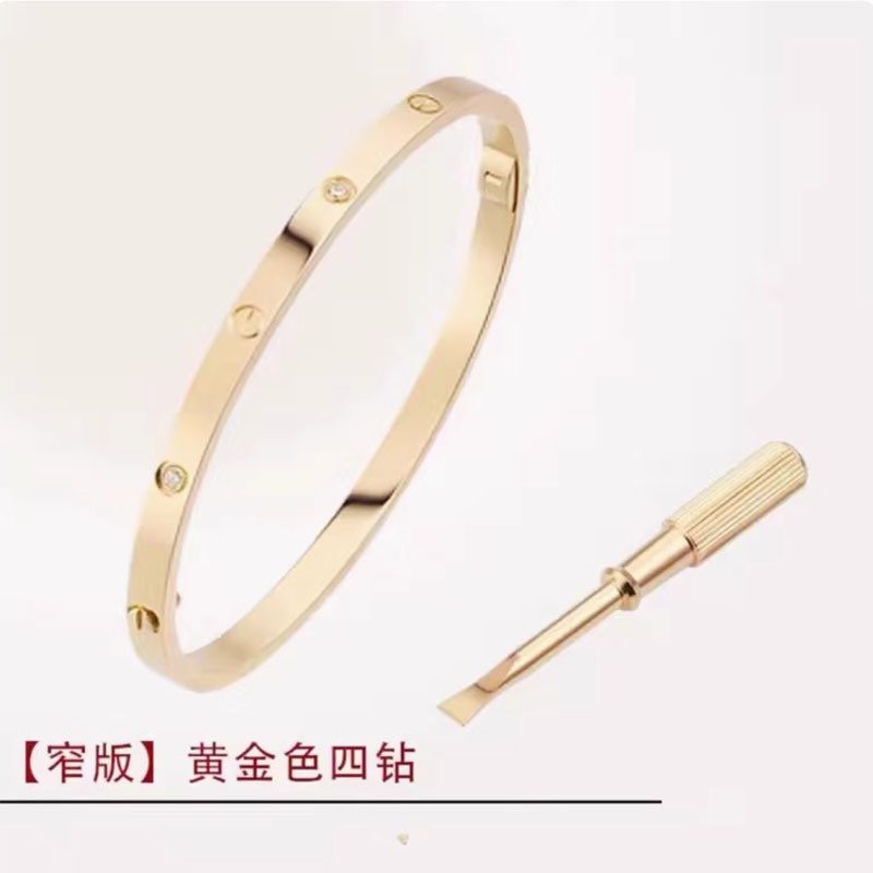 Golden four-diamond narrow version