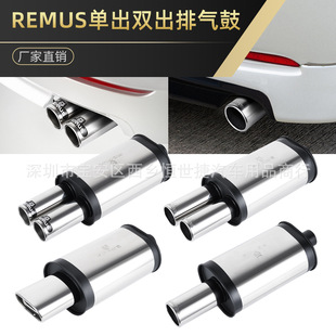 �羳���N ��܇���bREMUSֱ�Ź��Ś�Ćγ��p���Ś��β����������