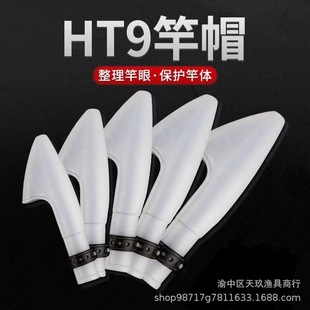 HT9��ñ�o��ñ�����oñ��ីͱ��o���~��ñ�Ӻ����ϸ���ñ�O��