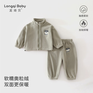 Ůͯ�����W���q�l�����b�����ﶬ��ͯѝ���⴩��ͯ�냺��ů�ɼ���