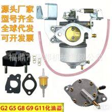 ����J38-14101-00, J38-14101-01, J38-14101-02 �߶�������G2