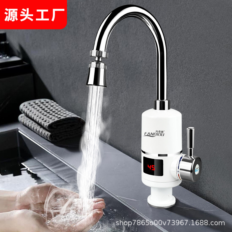 Vantio Instant Electric Hot Water Faucet Instant Heating Kitchen Fast Tap Water Electric Water Heater for Home Use