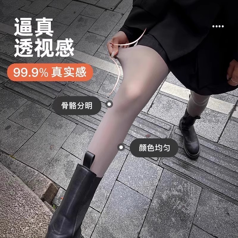 Autumn and Winter Thickened Cashmere Black Sheer Solid Color Footed Leggings Footed Pantyhose for Outerwear