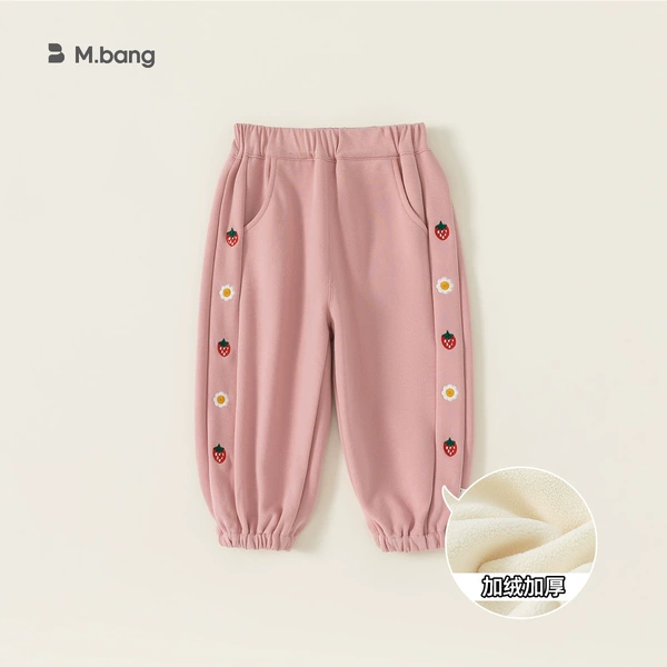 Fuchsia, fleece
