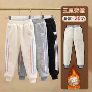 �羳�ӽq�Ӻ񶬿�ѝ��Ů��ͯ���e�ﶬ���\���lѝ��ͯ��ů�ӽq��ѝ